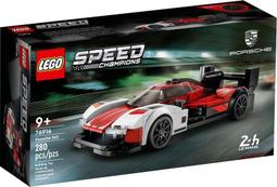 LEGO 樂高積木 Speed Champions 系列 76906 76907 76908 76910(台樂公司貨) 歷史價格詳細信息
