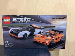 JCT- LEGO樂高 Speed系列-福特野馬 Ford Mustang Dark Horse 76920 歷史價格詳細信息