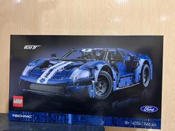 JCT- LEGO樂高 TECHNIC系列- VTOL 重型貨物太空船 42181 歷史價格詳細信息