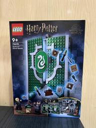 樂高 LEGO 76410 史萊哲林 學院院旗 哈利波特系列 歷史價格詳細信息