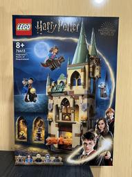 JCT- LEGO樂高 哈利波特-史萊哲林 學院院旗 76410 歷史價格詳細信息