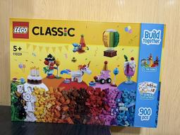 LEGO 11029 創意派對盒 歷史價格詳細信息