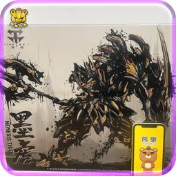 熊熊@!售罄 @!黑曼巴LS10 改造 強攻先鋒 吵鬧 轟天雷．熊熊玩變型 歷史價格詳細信息