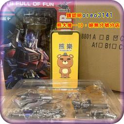 SS05 Fujikura藤倉光纖剝線鉗 Fujikura藤倉光纖剝線鉗日本品牌 4口米勒鉗 藤倉光纖剝線鉗 皮線開剝器 歷史價格詳細信息