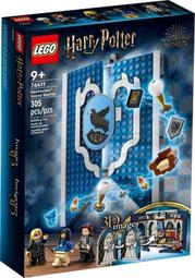 LEGO樂高 哈利波特系列 76411 Ravenclaw House Banner 歷史價格詳細信息