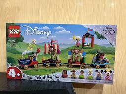 LEGO樂高 迪士尼系列 43212 Disney Celebration Train 歷史價格詳細信息