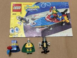 已組 LEGO 42043 樂高 賓士卡車 Technic 科技 載具 機械 歷史價格詳細信息