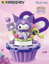 【台中老頑童玩具屋】 啟蒙75062 奧特曼 超人力霸王系列 超人力霸王X 炫光機甲 捷德奧特曼 原始型態 拼裝積木 歷史價格詳細信息