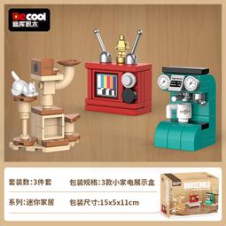 【積木城市】古迪積木 星球爭霸- 火蠍戰機 8609 特價150 GUDI 古笛 星際 飛機 歷史價格詳細信息