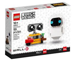 樂高 LEGO 積木 BrickHeadz 舞龍人40354 歷史價格詳細信息