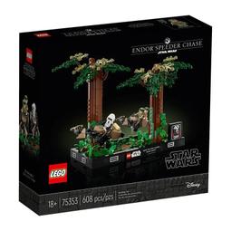 LEGO樂高 星際大戰系列 75353 Endor Speeder Chase Diorama 歷史價格詳細信息