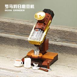 **玩具窩 ** 創意組合積木組 益智兒童積木屋 寶寶Diy積木遊戲組 $250元免運費 歷史價格詳細信息