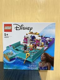 LEGO樂高 迪士尼系列 43212 Disney Celebration Train 歷史價格詳細信息
