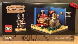 【積木2010】樂高 LEGO 40533 紙板號太空冒險 / IDEAS 太空 太空人 價格比較,價格查詢,歷史價格詳細信息