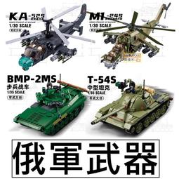 日式木工T型劃線規多功能木工角尺 45度斜角90度鋁合金工劃線器【滿350出貨】 歷史價格詳細信息