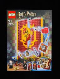 (STH)2023年 LEGO 樂高 Star Wars 星際大戰- 阿索卡332軍團複製人士  75359 歷史價格詳細信息