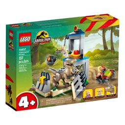 LEGO 76997 塔爾斯的冒險船 歷史價格詳細信息