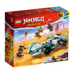 LEGO 71741 旋風忍者城10週年版 旋風忍者系列【必買站】樂高盒組 歷史價格詳細信息