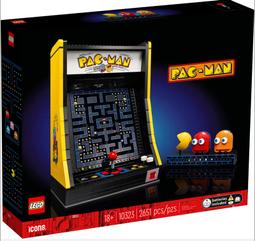 《㊣老屁孩》樂高 76191 漫威 無限手套 LEGO Marvel Infinity Gauntlet 76223 歷史價格詳細信息