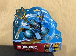 JCT- LEGO樂高 Ninjago-帝國屠龍獵人獵犬 71790 歷史價格詳細信息