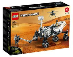 【高雄天利鄭姐】樂高 42148 科技 TECHNIC 系列 - 鏟雪車 歷史價格詳細信息