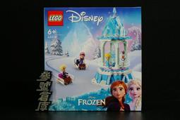 LEGO 43213 Disney-The Little Mermaid 歷史價格詳細信息