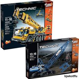 起重機械設備配件 1噸鋼絲繩電動單梁電動葫蘆 歷史價格詳細信息