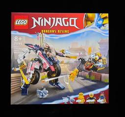 (STH)2023年 LEGO 樂高 Star Wars 星際大戰- 阿索卡332軍團複製人士  75359 歷史價格詳細信息