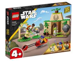 【高雄天利鄭姐】樂高 75351 星際大戰 Star Wars&trade; 系列 - 莉亞公主&trade;（鮑許&trade;）頭盔 歷史價格詳細信息