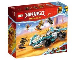 【高雄天利鄭姐】樂高 71798 旋風忍者 Ninjago 系列 - 赤蘭與亞林的幼龍大戰 歷史價格詳細信息