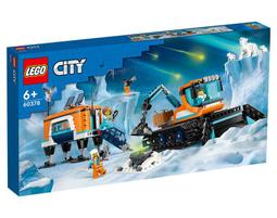 【高雄天利鄭姐】樂高 60372 城市 CITY 系列 - 警察培訓學院 歷史價格詳細信息