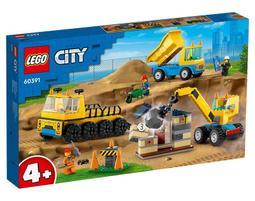 【高雄天利鄭姐】樂高 60397 城市 CITY 系列 - 怪獸卡車大賽 歷史價格詳細信息