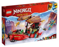 【高雄天利鄭姐】樂高 71798 旋風忍者 Ninjago 系列 - 赤蘭與亞林的幼龍大戰 歷史價格詳細信息