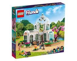 【高雄天利鄭姐】樂高 40757 獨家特殊商品 系列 - 街角報亭 歷史價格詳細信息