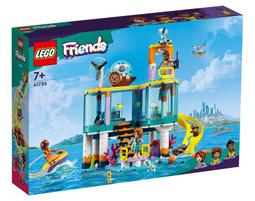 【高雄天利鄭姐】樂高 41731 好朋友 Friends 系列 - 心湖城國際學校 歷史價格詳細信息