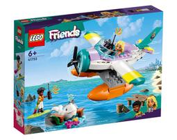 【高雄天利鄭姐】樂高 41751 好朋友 Friends 系列 - 滑板公園 歷史價格詳細信息