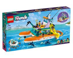 【高雄天利鄭姐】樂高 41744 好朋友 Friends 系列 - 運動中心 歷史價格詳細信息