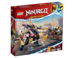 【高雄天利鄭姐】樂高 71797 旋風忍者 Ninjago 系列 - 忍者終極使命號－與時間賽跑 歷史價格詳細信息
