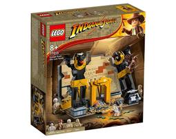 【高雄天利鄭姐】樂高 77003 音速小子 系列 - 超級夏特大戰 Biolizard 歷史價格詳細信息