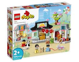 【高雄天利鄭姐】樂高 10431 得寶 Duplo 系列 - 佩佩豬的花園與樹屋 歷史價格詳細信息