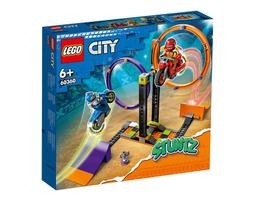 【高雄天利鄭姐】樂高 60362 城市 CITY 系列 - 洗車場 歷史價格詳細信息