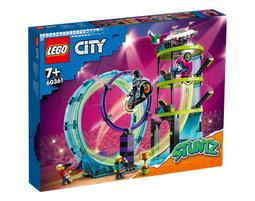 【高雄天利鄭姐】樂高 60391 城市 CITY 系列 - 工程卡車和拆除起重機 歷史價格詳細信息