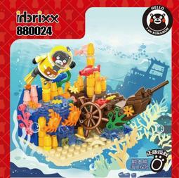 熊本熊積木拼裝豪華別墅房子建築男女孩女生系列樂高2023新款玩具 歷史價格詳細信息