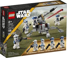◎朵依小舖◎LEGO◎75368 75369 75370 波巴費特 黑武士 風暴兵機甲 星際大戰 Star Wars&trade;◎ 歷史價格詳細信息