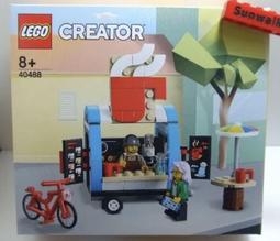 全新樂高--行李箱吊牌---LEGO Hero Factory英雄工廠系列---限時特價中 歷史價格詳細信息