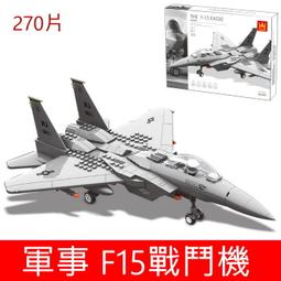 【台中老頑童玩具屋】萬格6221 城市街景系列 世界奇觀 中國經典建築 故宮 太和殿 拼裝積木 歷史價格詳細信息