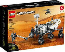 ◎朵依小舖◎LEGO◎42173 科尼賽克 Jesko Absolut 跑車 TECHNIC 科技系列 樂高◎ 歷史價格詳細信息