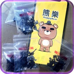 現貨 熊郭拉子束胸泳衣les帥t中性溫泉泳衣加強綳帶學生胖t大碼寬松保守泳衣女-簡約 歷史價格詳細信息