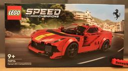 【積木2010】樂高 LEGO 76919 麥拉倫 F1 賽車 / McLaren F1/ SPEED 歷史價格詳細信息