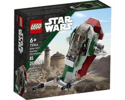 LEGO樂高 星際大戰系列 75344 Boba Fetts Starship Microfighter 歷史價格詳細信息